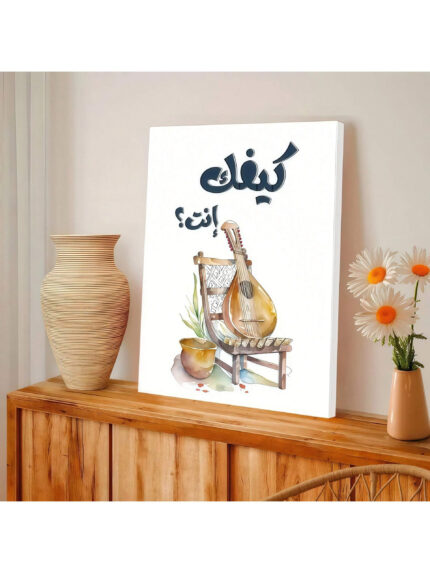 تصميم لوحة جدارية